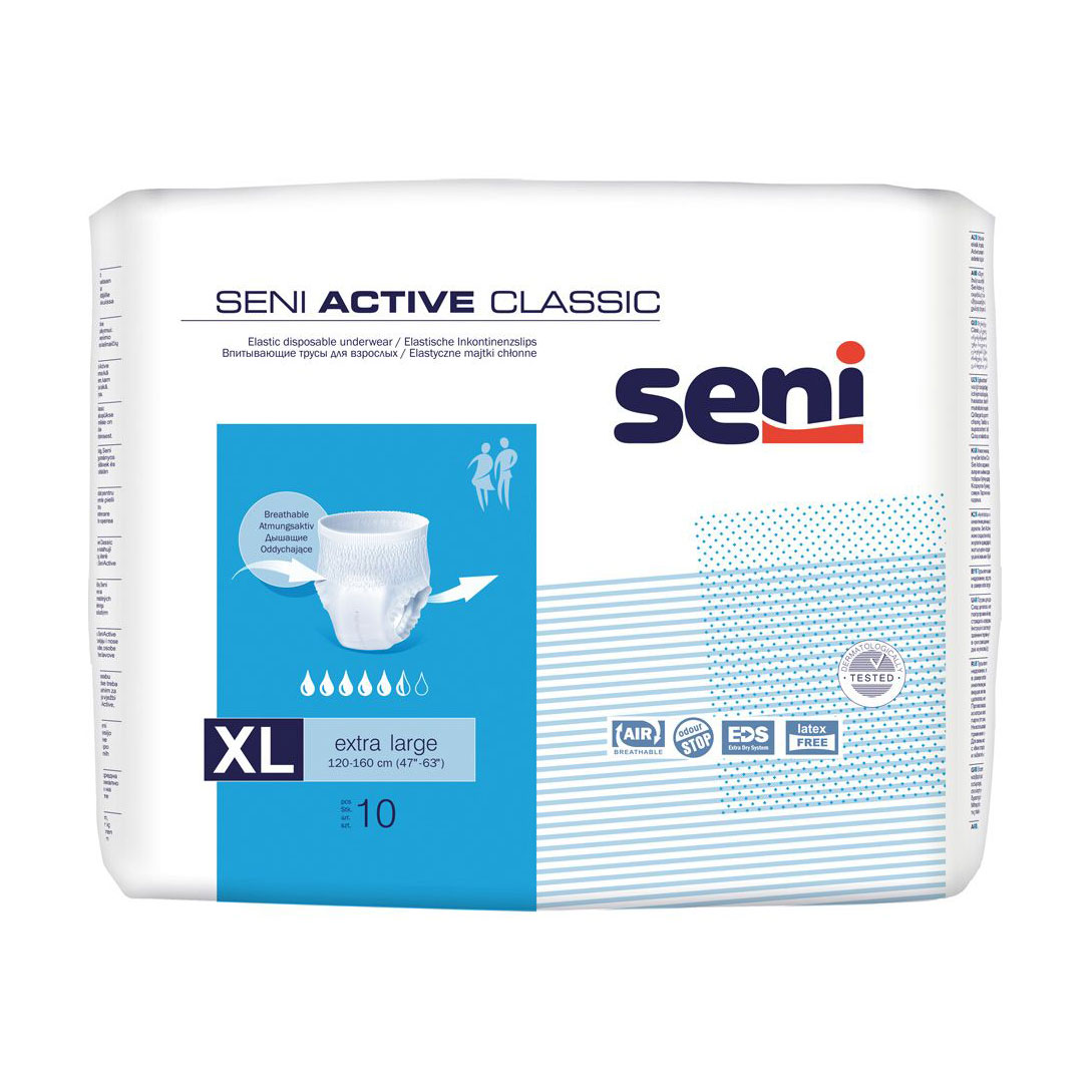 Підгузки-труси для дорослих Seni Active Classic розмір Extra Large, 10 шт